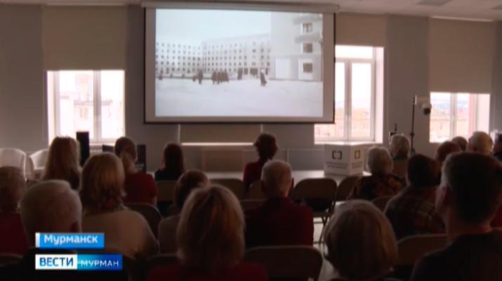 В Мурманской научной библиотеке состоялась презентация фильма «Мурманское телевидение. Начало»